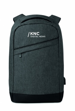 Logotrade Werbeartikel das Foto: Rucksack