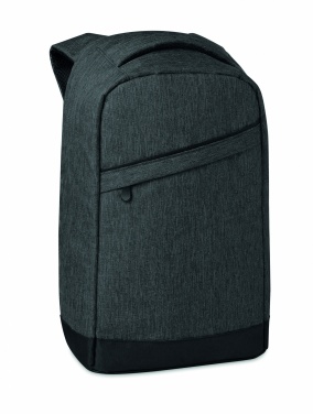Logotrade Werbeartikel das Foto: Rucksack