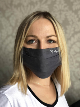 Logotrade Geschäftsgeschenke das Foto: MERCURE Baumwollmaske  139016500