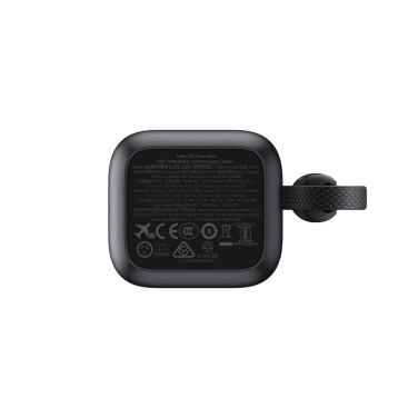 Logotrade Geschäftsgeschenke das Foto: Anker Powerbank 25.000mAh-165W, mit integr. einziehb. Kabel