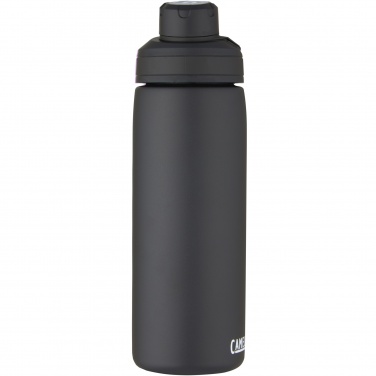 Logotrade corporate gift image of: CamelBak® Chute® Mag 600 ml copper vacuum insulated bottle