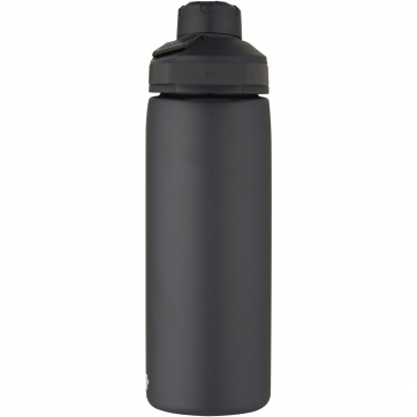 Logo trade promotional merchandise picture of: CamelBak® Chute® Mag 600 ml copper vacuum insulated bottle