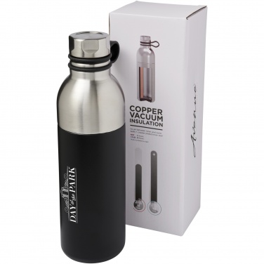 Logo trade promotional merchandise image of: Koln 590 ml copper vacuum insulated sport bottle
