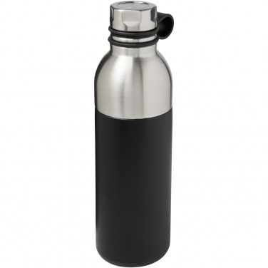 Logo trade corporate gift photo of: Koln 590 ml copper vacuum insulated sport bottle