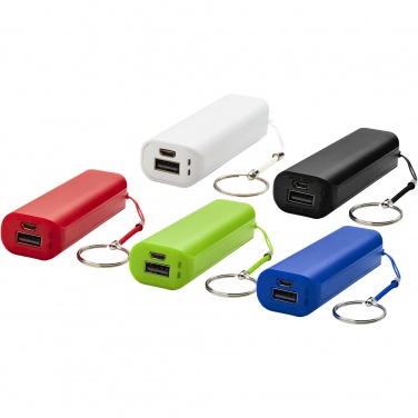 Logo trade corporate gifts picture of: Span 1200 mAh power bank