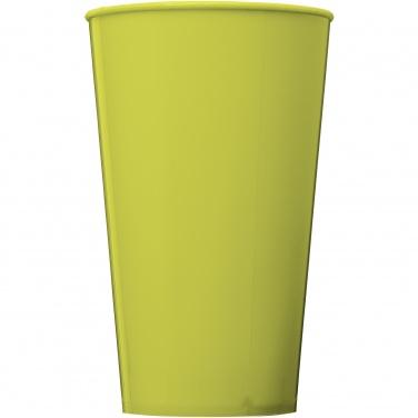 Logo trade promotional item photo of: Arena 375 ml plastic tumbler