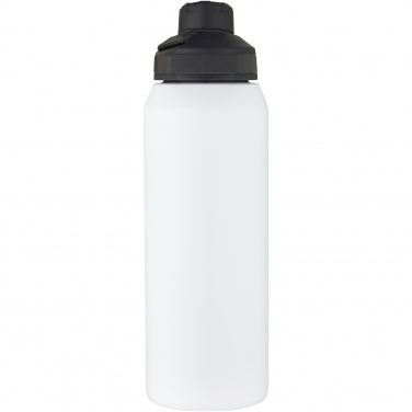 Logo trade promotional gifts picture of: CamelBak® Chute® Mag 1 L insulated stainless steel sports bottle