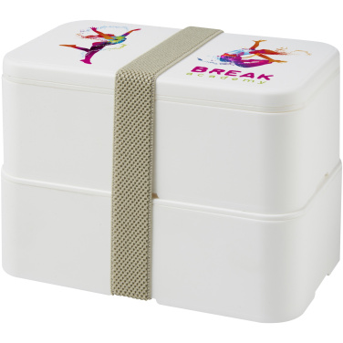 Logo trade promotional gift photo of: MIYO double layer lunch box