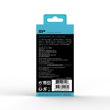Logotrade promotional giveaway image of: DATA TRANSFER CABLE LK15CC Type C-C