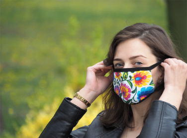 Logo trade advertising product photo of: MARS cotton mask (size M) 1379165