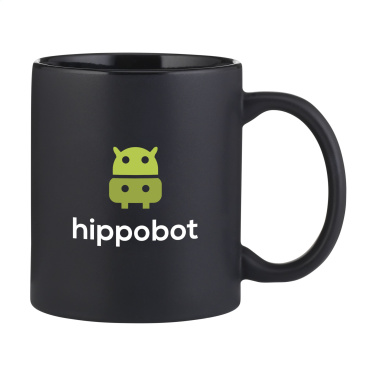 Logo trade advertising products image of: Kitty Mug Matt 350 ml