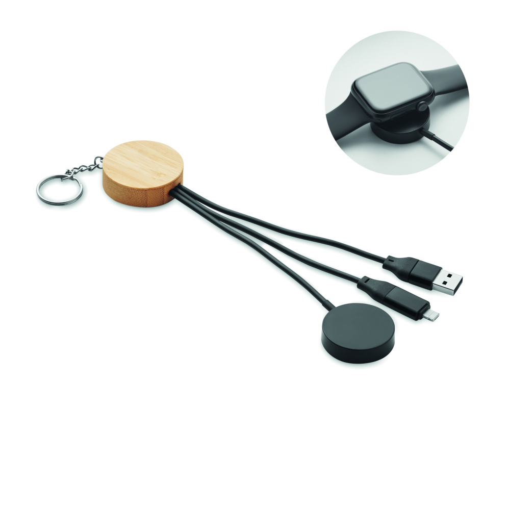 Logotrade corporate gifts photo of: Key ring with 4 in 1 60W cable