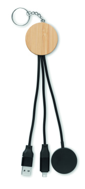 Logotrade promotional product picture of: Key ring with 4 in 1 60W cable