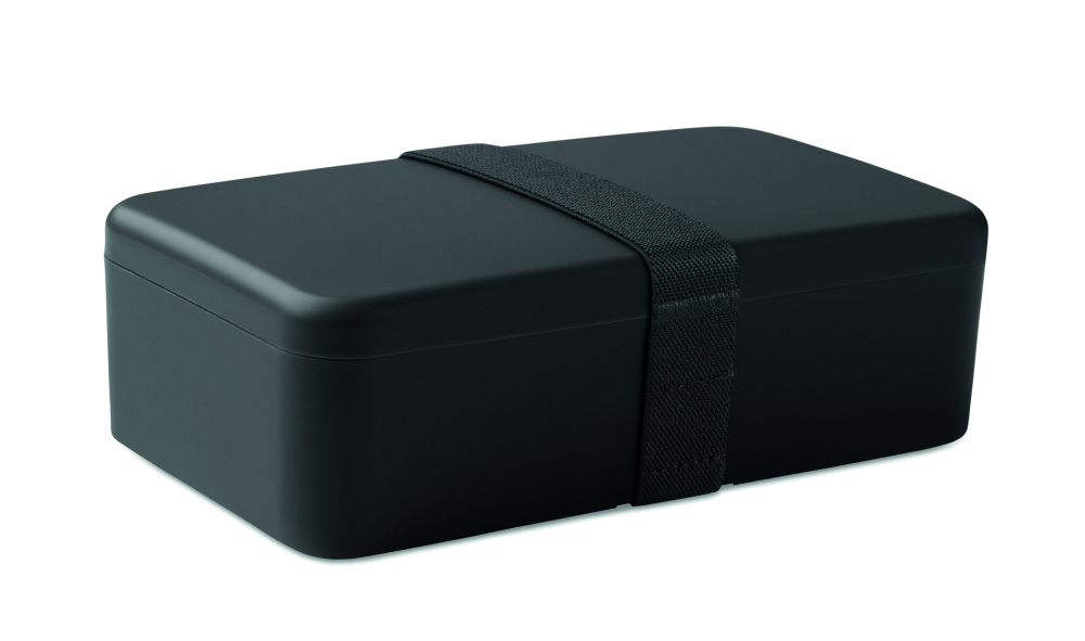 Logo trade promotional items picture of: Lunch box in PP 750 ml