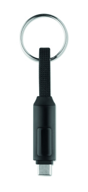 Logo trade corporate gifts image of: 60W charging cable keyring
