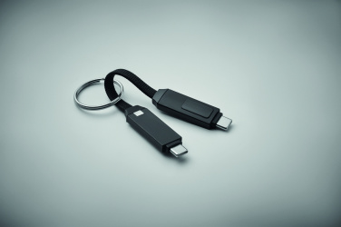 Logotrade promotional giveaway image of: 60W charging cable keyring