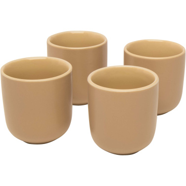 Logo trade promotional giveaways picture of: Male 4-piece 90 ml espresso cup