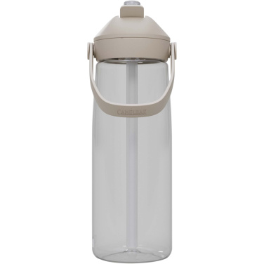 Logotrade advertising products photo of: Camelbak® Thrive Flip 750 ml Tritan Renew water bottle with flip straw