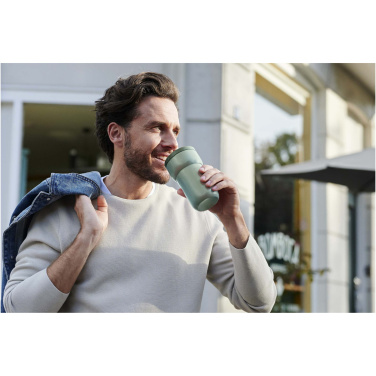 Logotrade business gift image of: Mepal Ellipse 275 ml travel mug