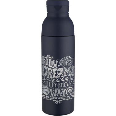 Logotrade promotional giveaway image of: Illuminate 650 ml RCS recycled double wall stainless steel water bottle with 3-piece lid set
