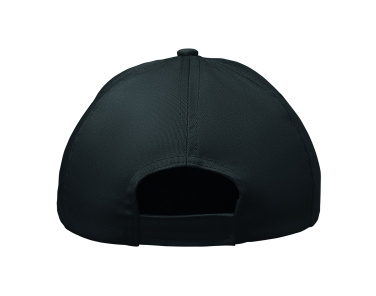Logo trade promotional items image of: 5 panel kids baseball cap