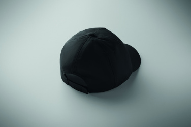 Logo trade business gift photo of: 5 panel kids baseball cap