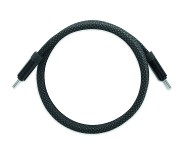 Logotrade promotional gift picture of: Braided magnetic cable in RPET