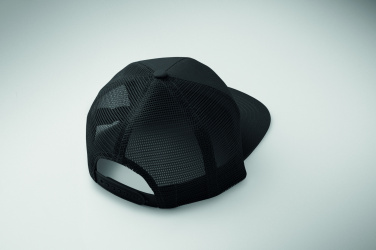 Logo trade promotional giveaway photo of: 7 panel flat visor cap