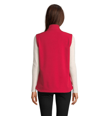 Logotrade promotional gift picture of: RACE BW WOMENSOFTSHELL