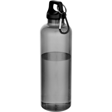 Logotrade promotional merchandise photo of: Oregon 750 ml RCS recycled plastic water bottle with carabiner