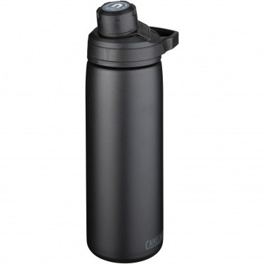 Logotrade reklaamkingid pilt: Joogipudel CamelBak® Chute® Mag 600 ml vaakumisolatsiooniga