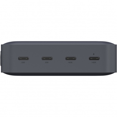 Logotrade firmakingi foto: Xtorm XB403 Titan Ultra 27 000 mAh 200 W sülearvuti toitepank