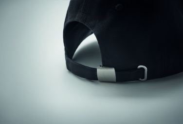 Logo trade firmakingitused foto: 5 paneeliga pesapallimüts