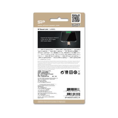Logotrade meene foto: ANDMEEDASTUSKAABEL Boost Link nailon LK30CL Type C