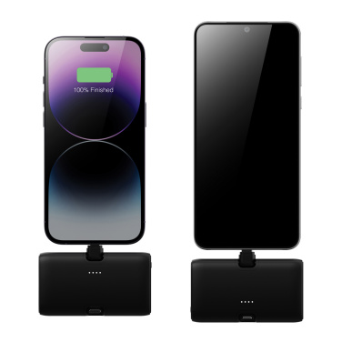 Logo trade reklaamtooted foto: Urban Vitamin Los Angeles RCS 20W PD akupank