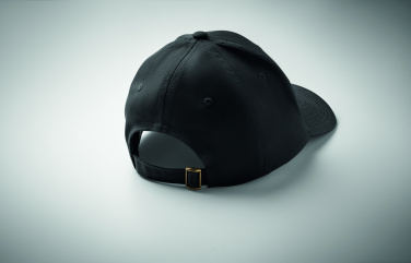 Logotrade firmakingituse foto: BAHAMAS 6 paneeliga puuvillane pesapallimüts