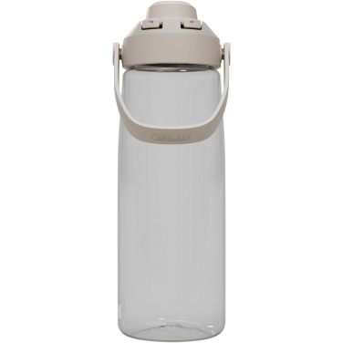 Logotrade firmakingi foto: Camelbak® Thrive Chug 750 ml Tritan Renew veepudel