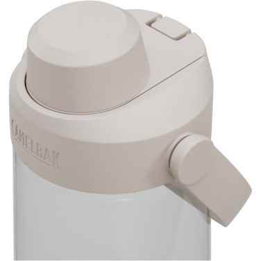 Logo trade reklaamkingitused foto: Camelbak® Thrive Chug 750 ml Tritan Renew veepudel