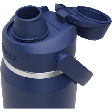 Logotrade reklaamtoote foto: Camelbak® Thrive Chug VSS 750 ml roostevabast terasest veepudel klapiga korgiga