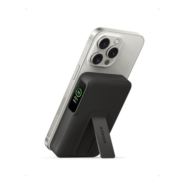 Logo trade reklaamkingid foto: Anker MagGo QI2 magnetiline varupatarei 10 000 mAh