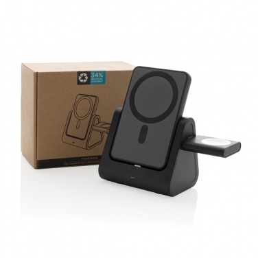 Logotrade mainoslahja ja liikelahja kuva: Powerbase 3 in 1 -laturi virtapankilla RCS kierrätysmuovia