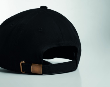 Logotrade liikelahja tuotekuva: Lippalakki