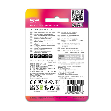 Logotrade mainoslahja ja liikelahja kuva: Pendrive Silicon Power Ultima U02 2.0