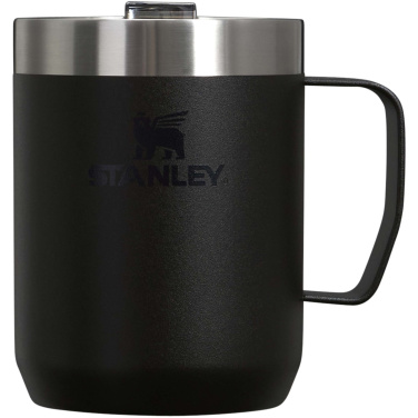 Logotrade liikelahjat kuva: Stanley Everyday 236 ml:n retkimuki