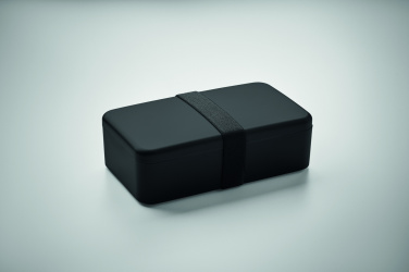 Logo trade mainoslahja ja liikelahja tuotekuva: Lounaslaatikko PP 750 ml