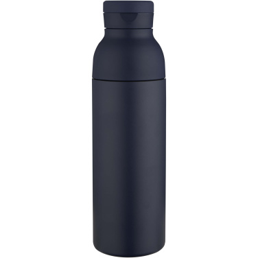 Logotrade reklaminiai produktai nuotrauka: „Illuminate“ 650 ml RCS perdirbto dvigubo sienelių nerūdijančio plieno vandens butelis su 3 dalių dangtelių rinkiniu