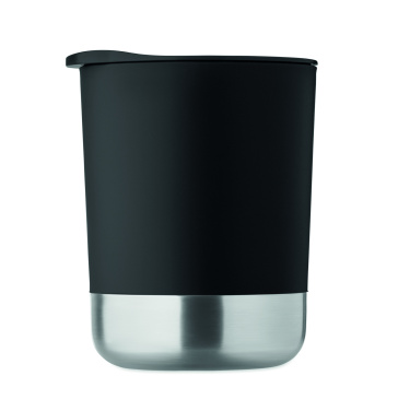 Logotrade ziemassvētku dāvanas foto: Viensienas krūze 300ml