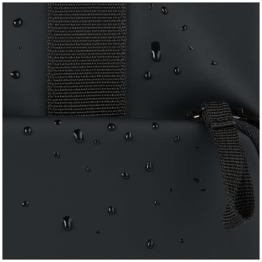 Logotrade biznesa dāvanas foto: Resi Plus GRS pārstrādāta aukstuma mugursoma 18L