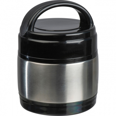 Лого трейд pекламные cувениры фото: Ланчбокс ВИЛЛАХ