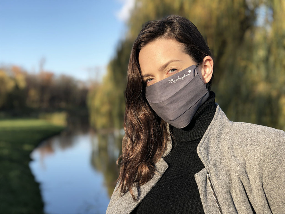 Лого трейд бизнес-подарки фото: Хлопковая маска для лица MERCURE 139016500